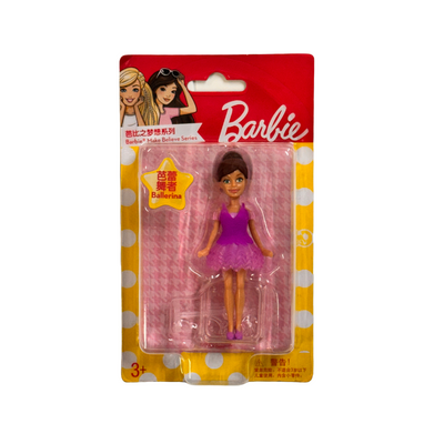 Wholesale Barbie Mini Make Believe Doll - Ballerina Brunette - (Case of 8)