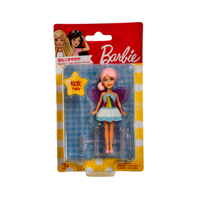 Wholesale Barbie Mini Make Believe Doll - Pop Star Pink Hair - (Case of 8)