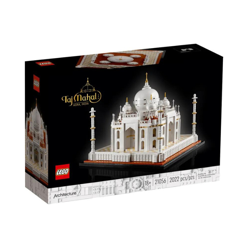 LEGO Architecture 21056 Taj Mahal PoundFun