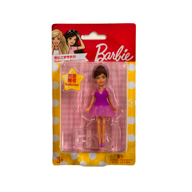 Wholesale Barbie Mini Make Believe Doll - Ballerina Brunette - (Case of 8)