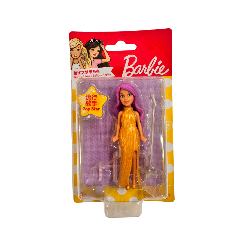 Barbie Mini Make Believe Doll Pop Star Purple Hair PoundFun™
