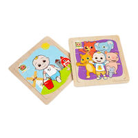 Wholesale Cocomelon Wooden Jigsaw Puzzle - (CDU of 24)