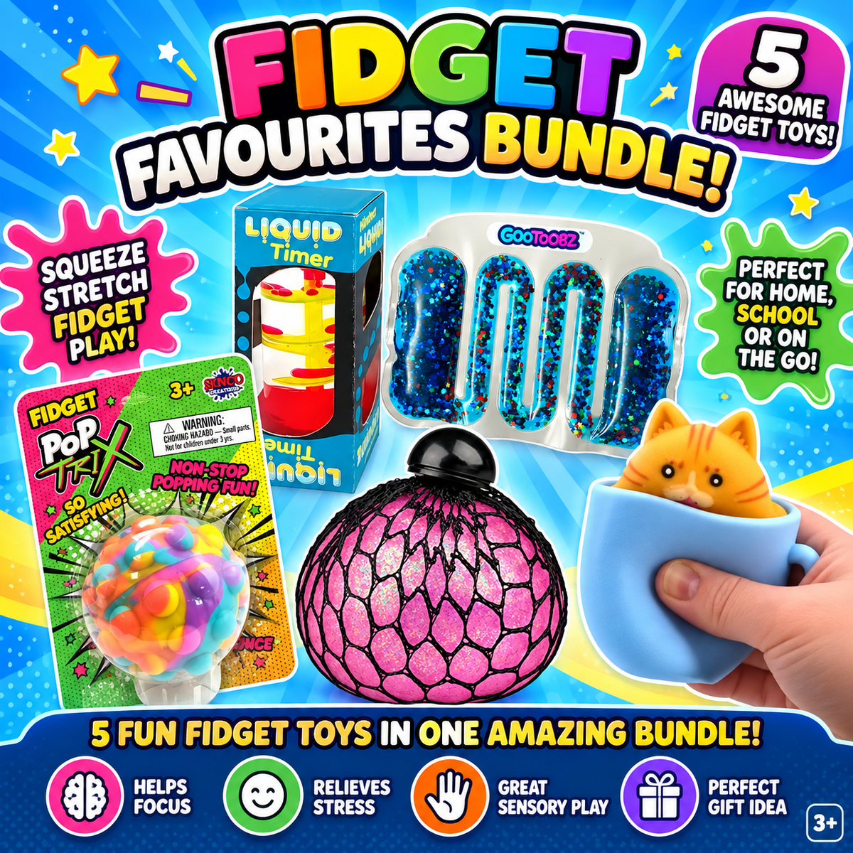 Fidget Favourites Bundle