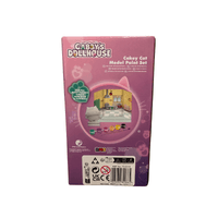 Wholesale Gabby's Dollhouse Paint Your Own Cakey Cat - (Case of 12)