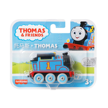 Wholesale Thomas & Friends Diecast Metal Engine - Thomas - (Case of 8)