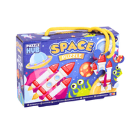 Wholesale Space Jigsaw Puzzle - 45 Piece - (Case of 12)