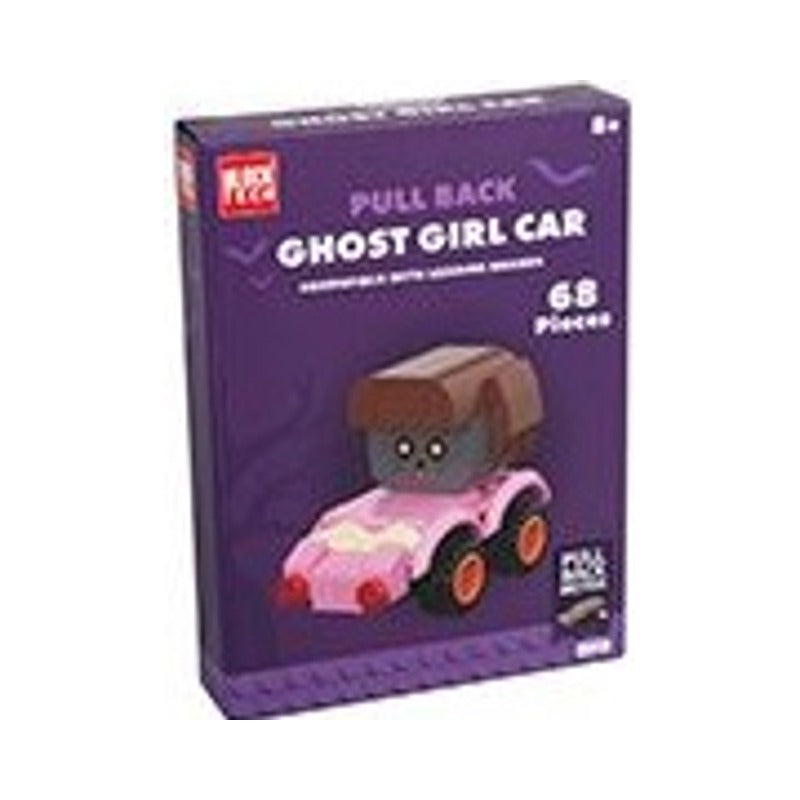 Block Tech Halloween Spooky Block Set (6)