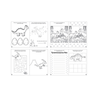Wholesale Dino Puzzle Book - (Case of 36)