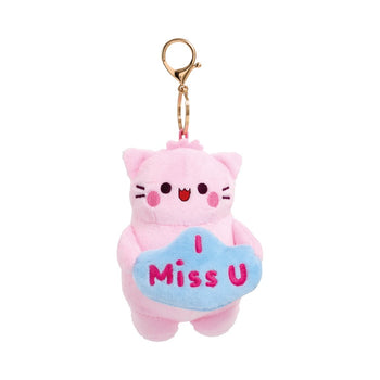 Pembe I Miss You Keychain