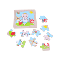 Wholesale Cocomelon Wooden Jigsaw Puzzle - (CDU of 24)